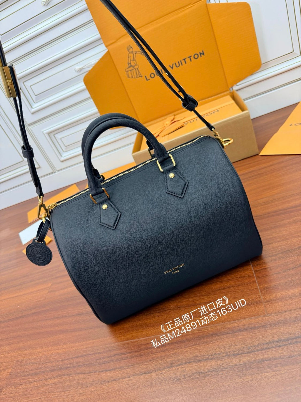 LOUIS VUITTON Speedy Soft 30 Low Key Bags M24891 #376517