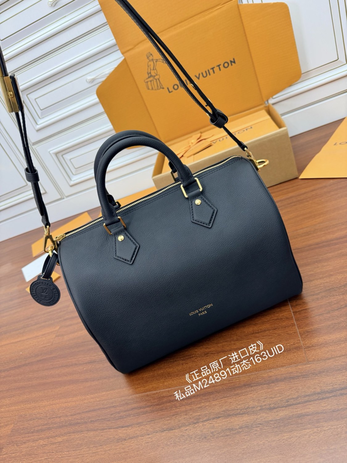 LOUIS VUITTON Speedy Soft 30 Low Key Bags M24891 #376517
