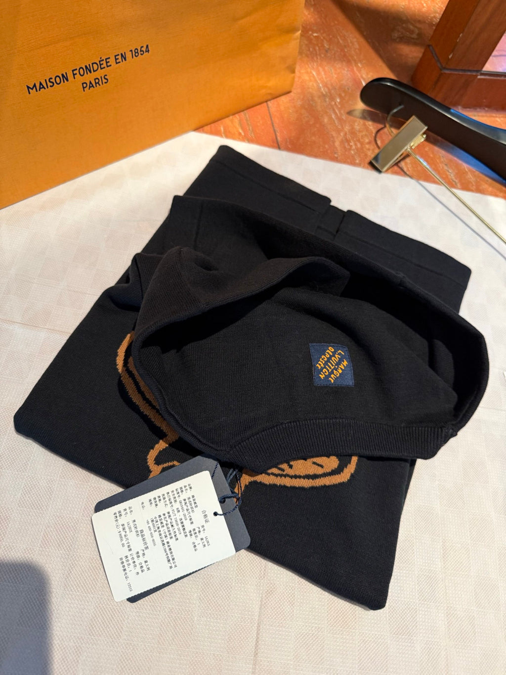 Louis Vuitton Short Sleeved Intarsia Crewneck #333732