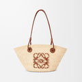 Loewe Small Anagram Basket Bag in Iraca Palm Calfskin Beige Summer Vacation Fashion Elegant Logo Oversized Tote Bag Classic Clutch Bags #82694A