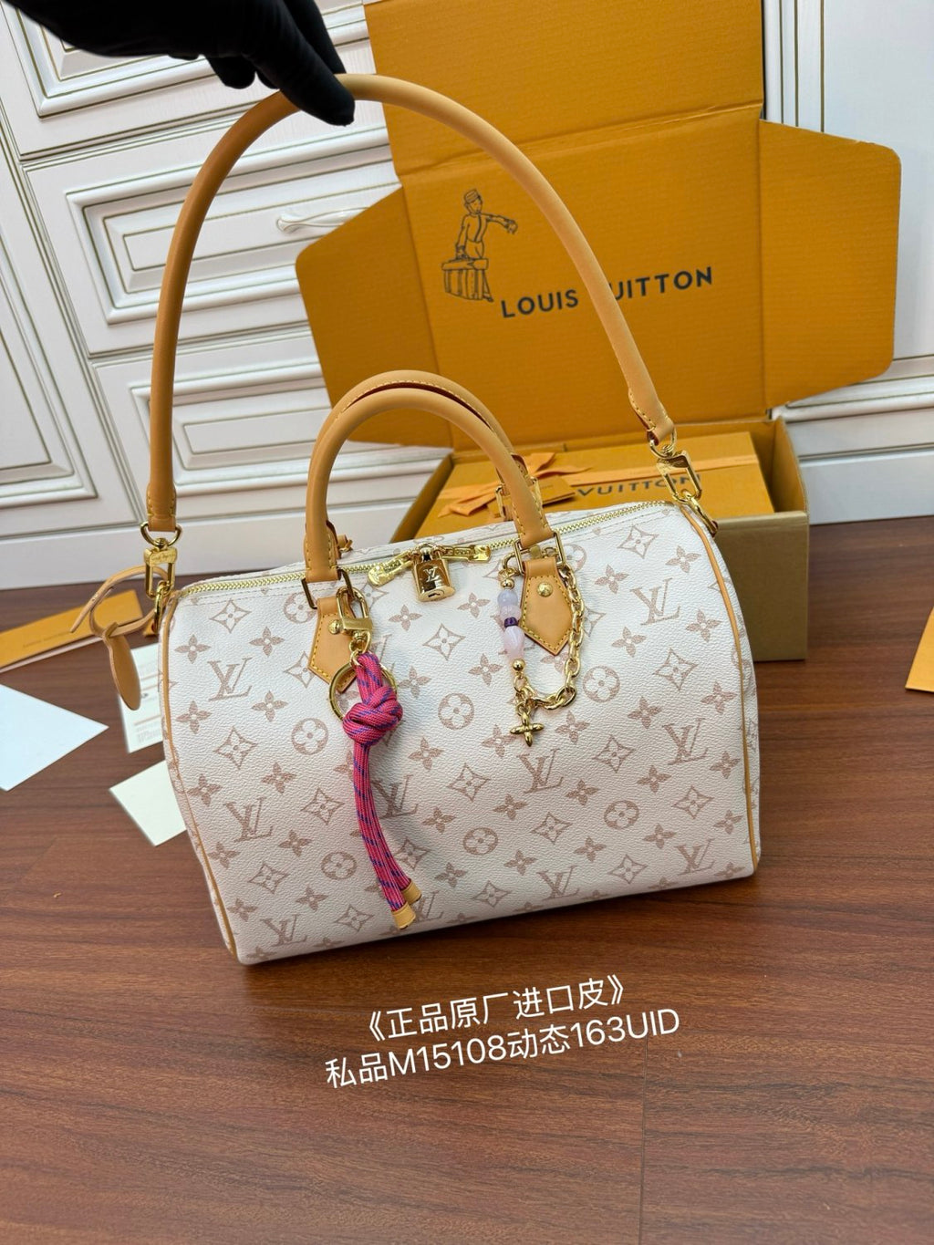 Louis Vuitton SPEEDY SOFT 30 LUCKY Women's Fashion Classic Logo Print Coated Canvas Shoulder Bag Handbag Crossbody Bag Bags M15108 #78412