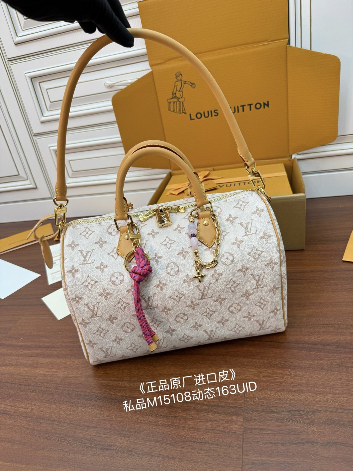Louis Vuitton SPEEDY SOFT 30 LUCKY Women's Fashion Classic Logo Print Coated Canvas Shoulder Bag Handbag Crossbody Bag Bags M15108 #78412