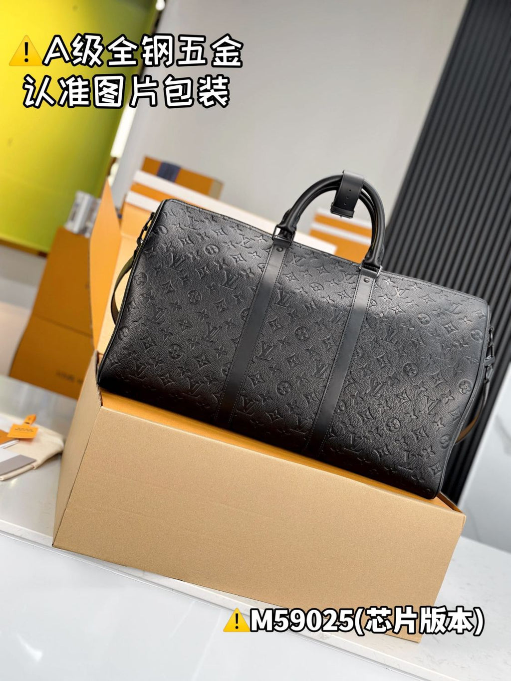 Louis Vuitton KEEPALL BANDOULIÈRE 50 Men's And Women's Fashion Classic Solid Color Embossed Print Adjustable Straps Zipper Closure Large Capacity Travel Bag Shoulder Bag Bags M44810 #79554