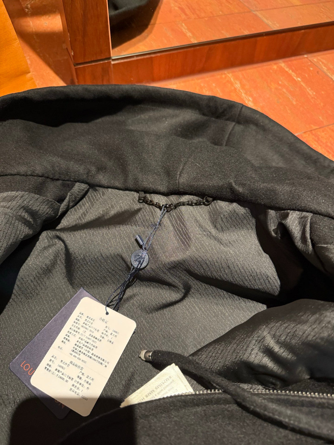Louis Vuitton Tailored Technical Wool Hooded Blouson #334039