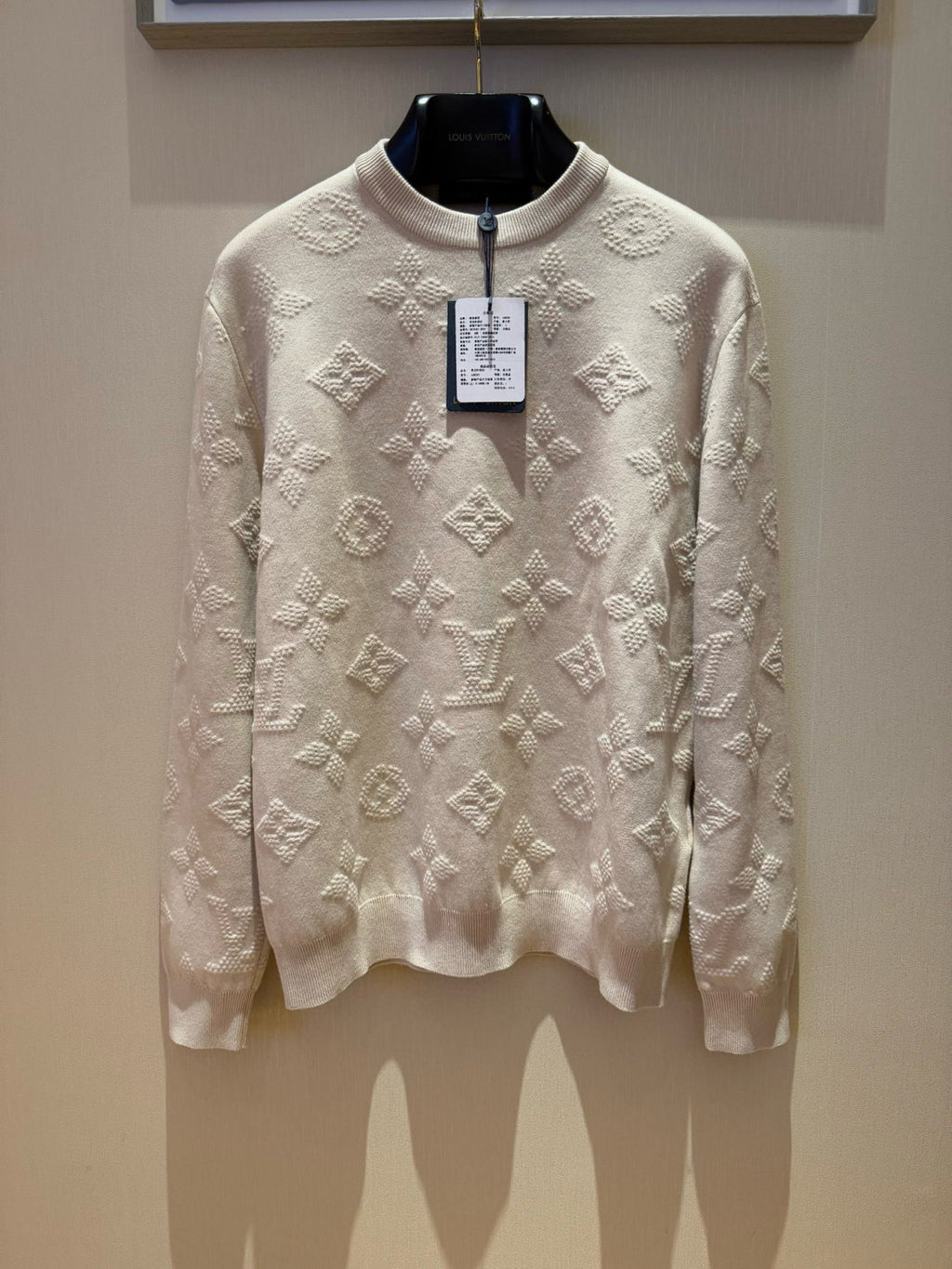 Louis Vuitton Men's Spring and Autumn Solid Color Logo Printed Round Neck Knitted Long Sleeve Sweater Sweatshirt #75733