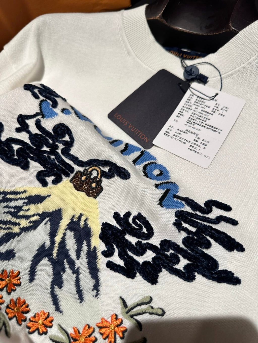 Louis Vuitton Men's And Women's Summer Solid Color Fashion Casual Letter Print Embroidered Short Sleeve Round Neck T-Shirt #78217