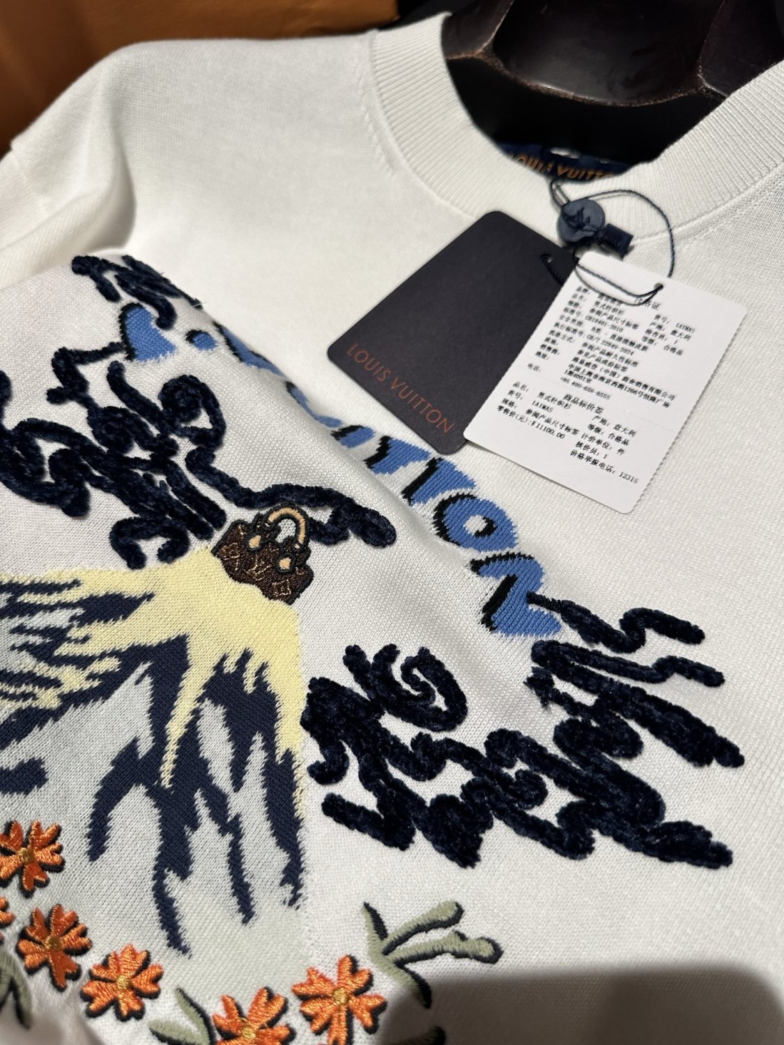 Louis Vuitton Men's And Women's Summer Solid Color Fashion Casual Letter Print Embroidered Short Sleeve Round Neck T-Shirt #78217