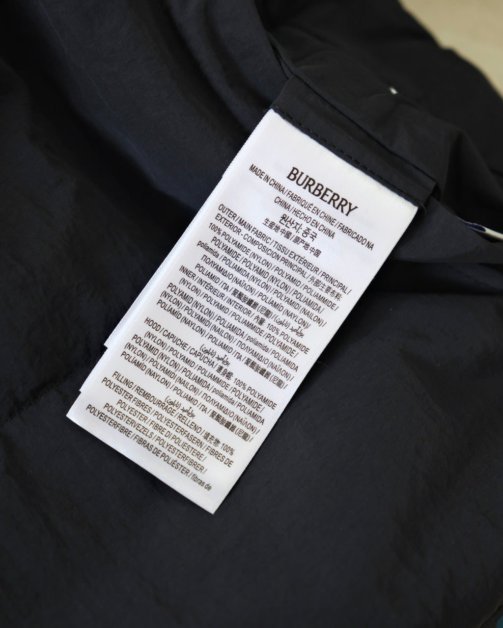 Burberry Reversible Check Nylon Puffer Jacket  #334021