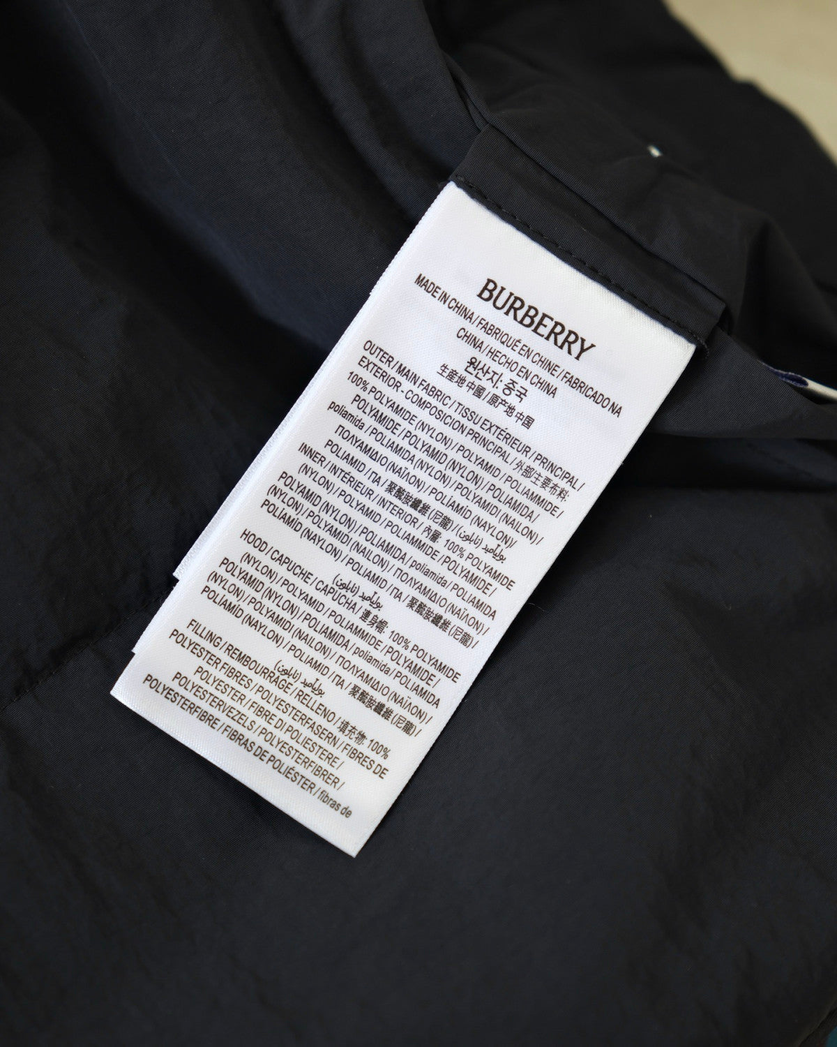 Burberry Reversible Check Nylon Puffer Jacket  #334021