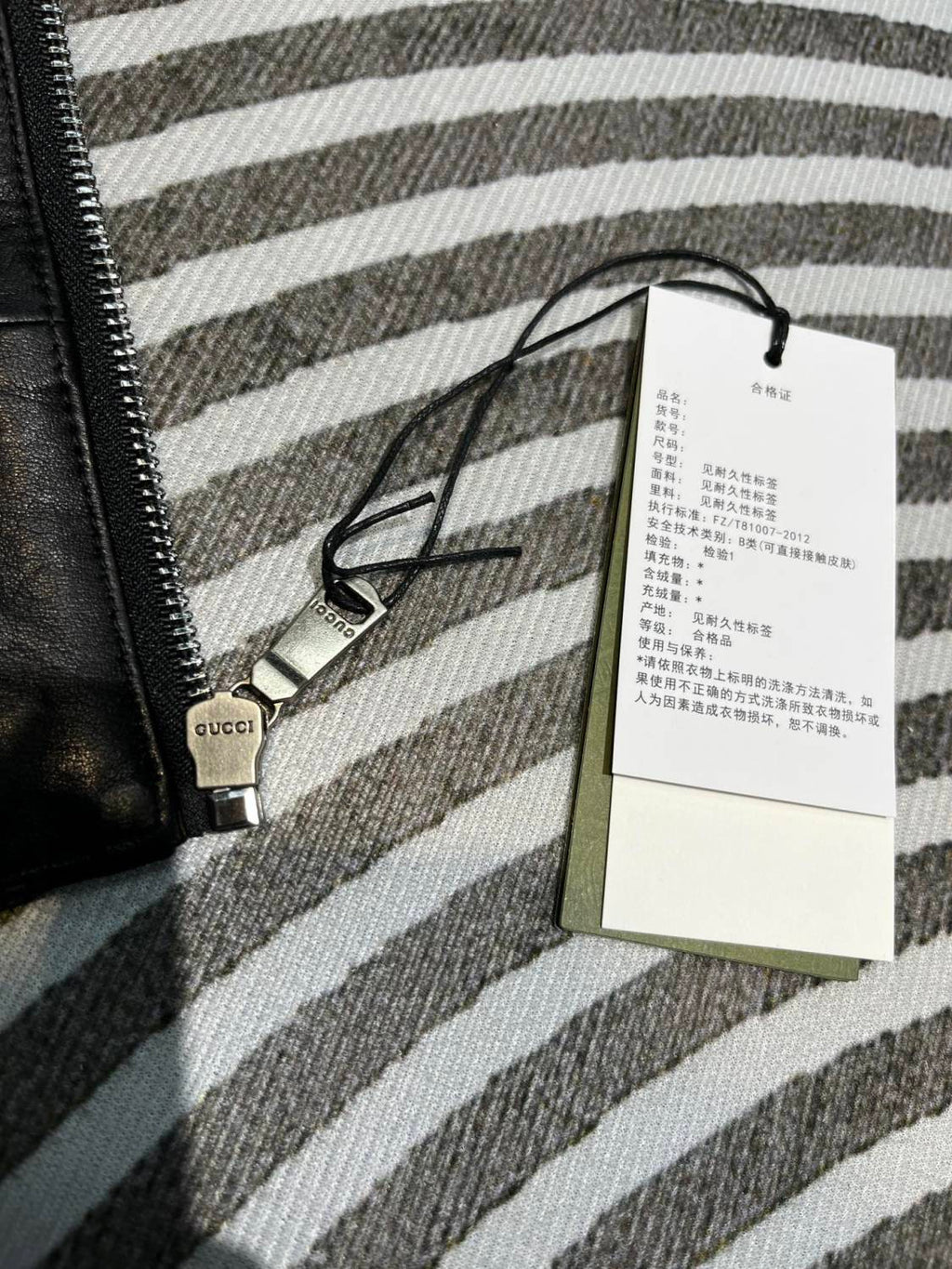 Gucci Men's Spring And Autumn Striped Standing Collar Solid Color Long Sleeve Leather Jacket Coat #99961