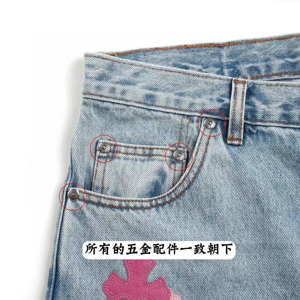 Chrome Hearts Light Blue Graffiti Jeans Pants #96564