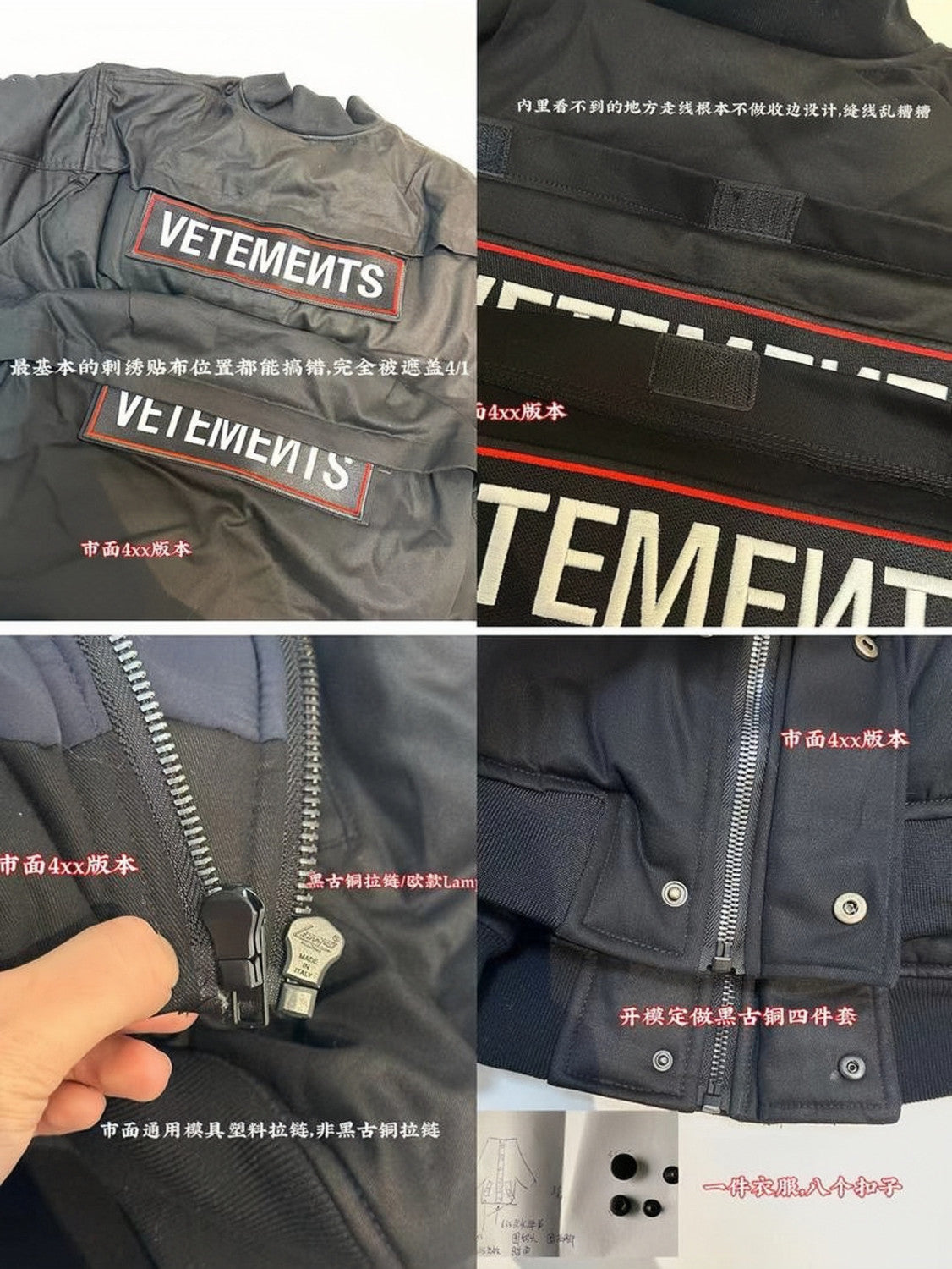 Vetements Men's Autumn and Winter Solid Color Embroidered Letter Label Zipper Long Sleeve Cotton Jacket #74251
