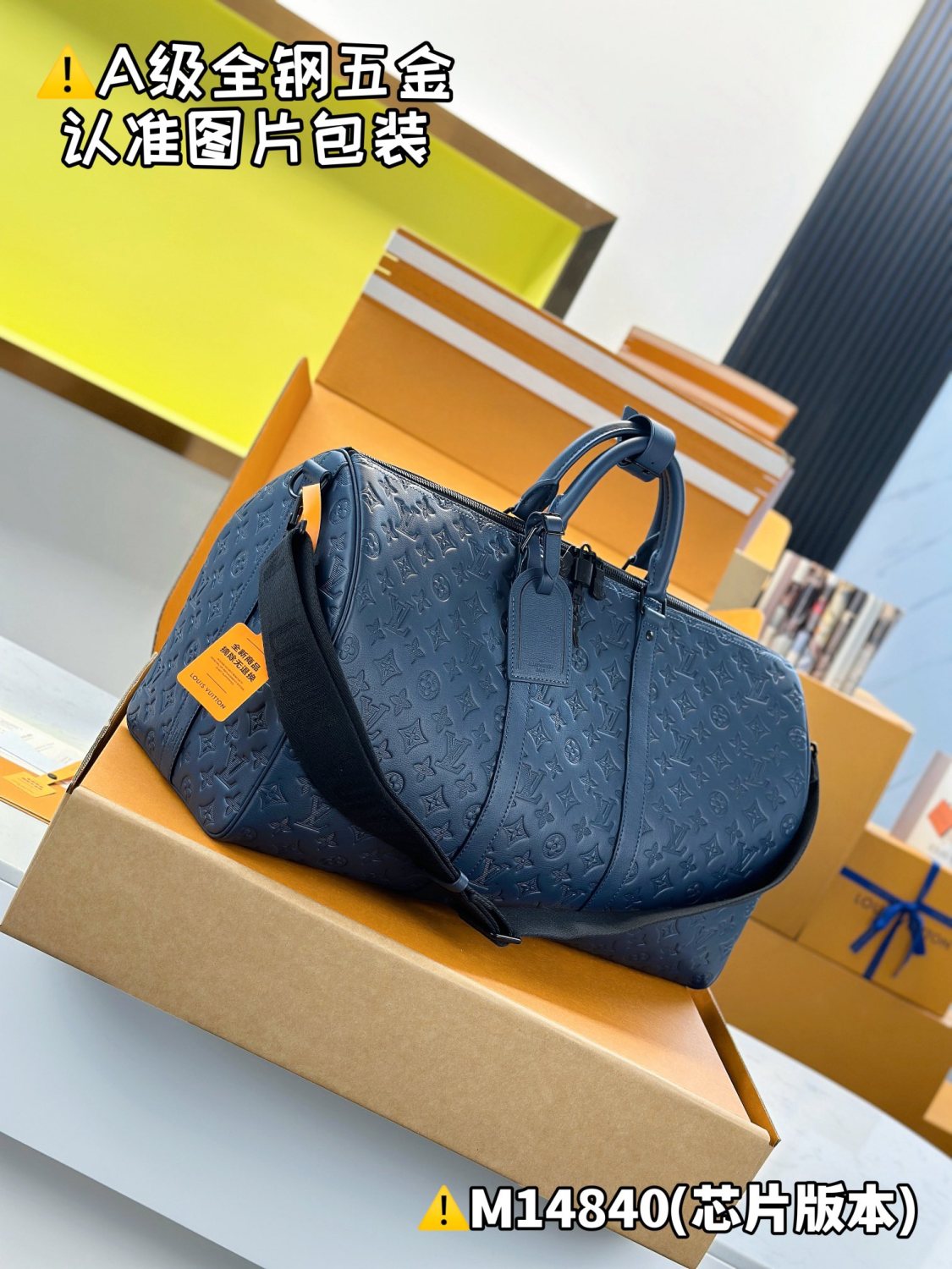 Louis Vuitton Keepall Bandoulière 50 Men's And Women's Detachable Adjustable Shoulder Strap Zipper Closure Canvas with Leather Shoulder Slanting Tote Travel Bag Bags #77955