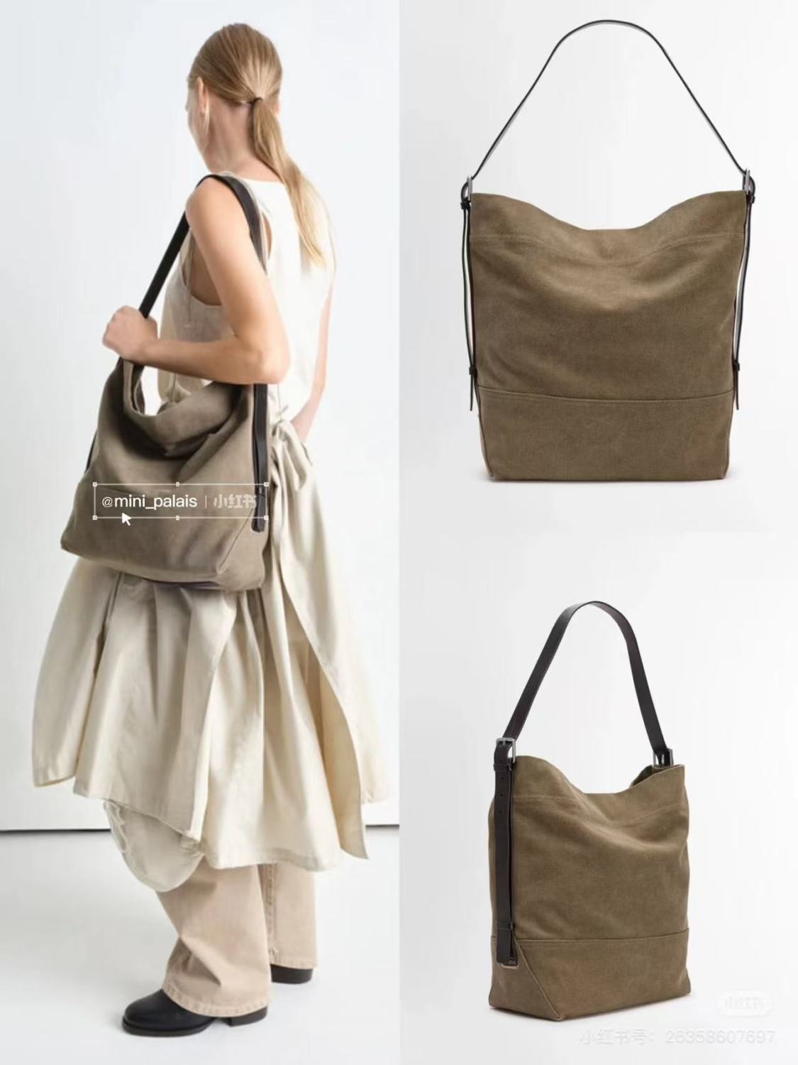 Lemaire Women's Canvas Adjustable Shoulder Strap Tote Bag Fashion Trend High Street Cowboy Splicing Large Capacity Handbag Shoulder Bag Ngvp #2432
