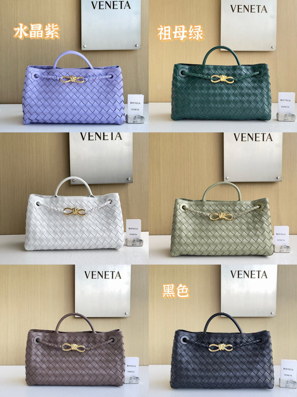 Bottega Veneta East-West Andiamo Chain Top-Handle Bag #329590