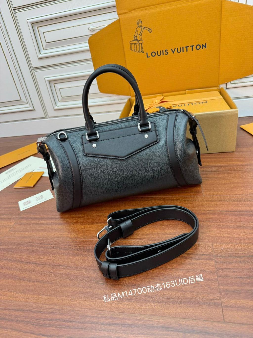 Louis Vuitton BIKER Women's Fashion Casual Metal Logo Badge Leather Adjustable Shoulder Strap Handbag Tote Bag Shoulder Bag Bags M26563 #78348
