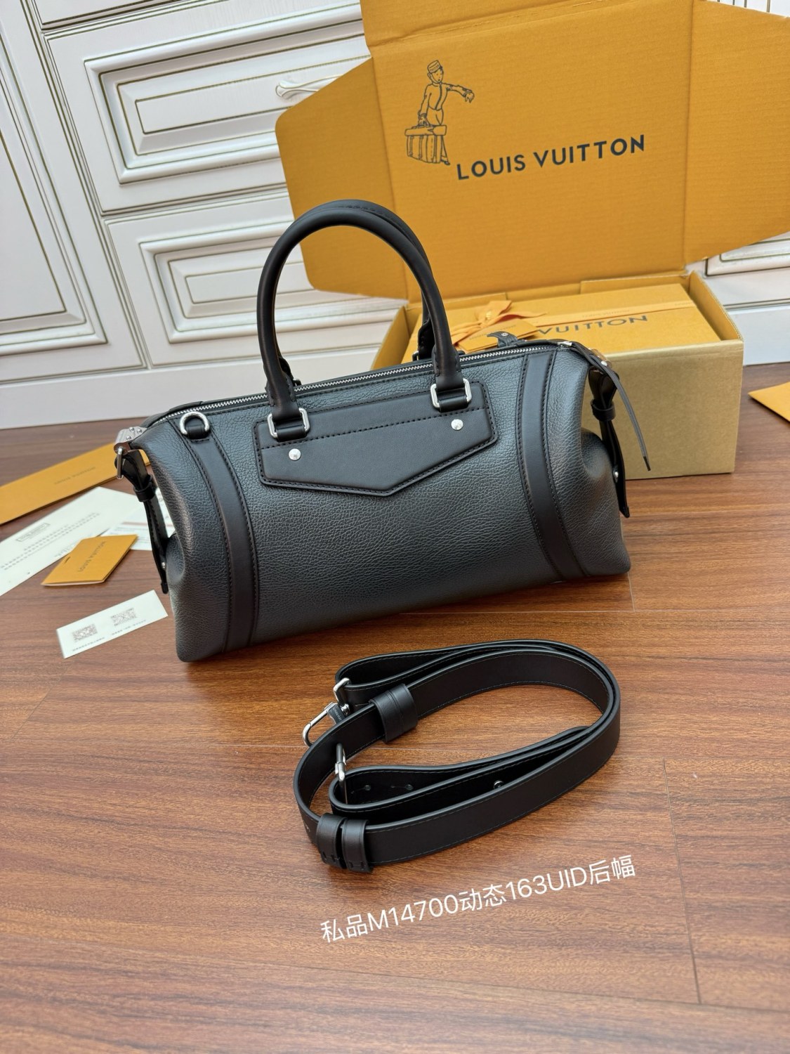 Louis Vuitton BIKER Women's Fashion Casual Metal Logo Badge Leather Adjustable Shoulder Strap Handbag Tote Bag Shoulder Bag Bags M26563 #78348