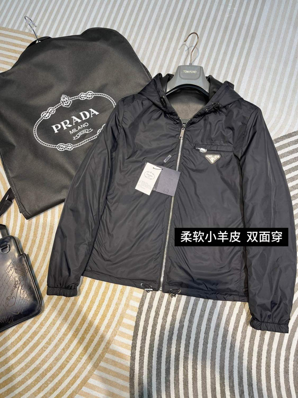 Prada Men's Fall/Winter Black Triangle Metal Label Lambskin Reversible Wearable Zipper Jacket #72112