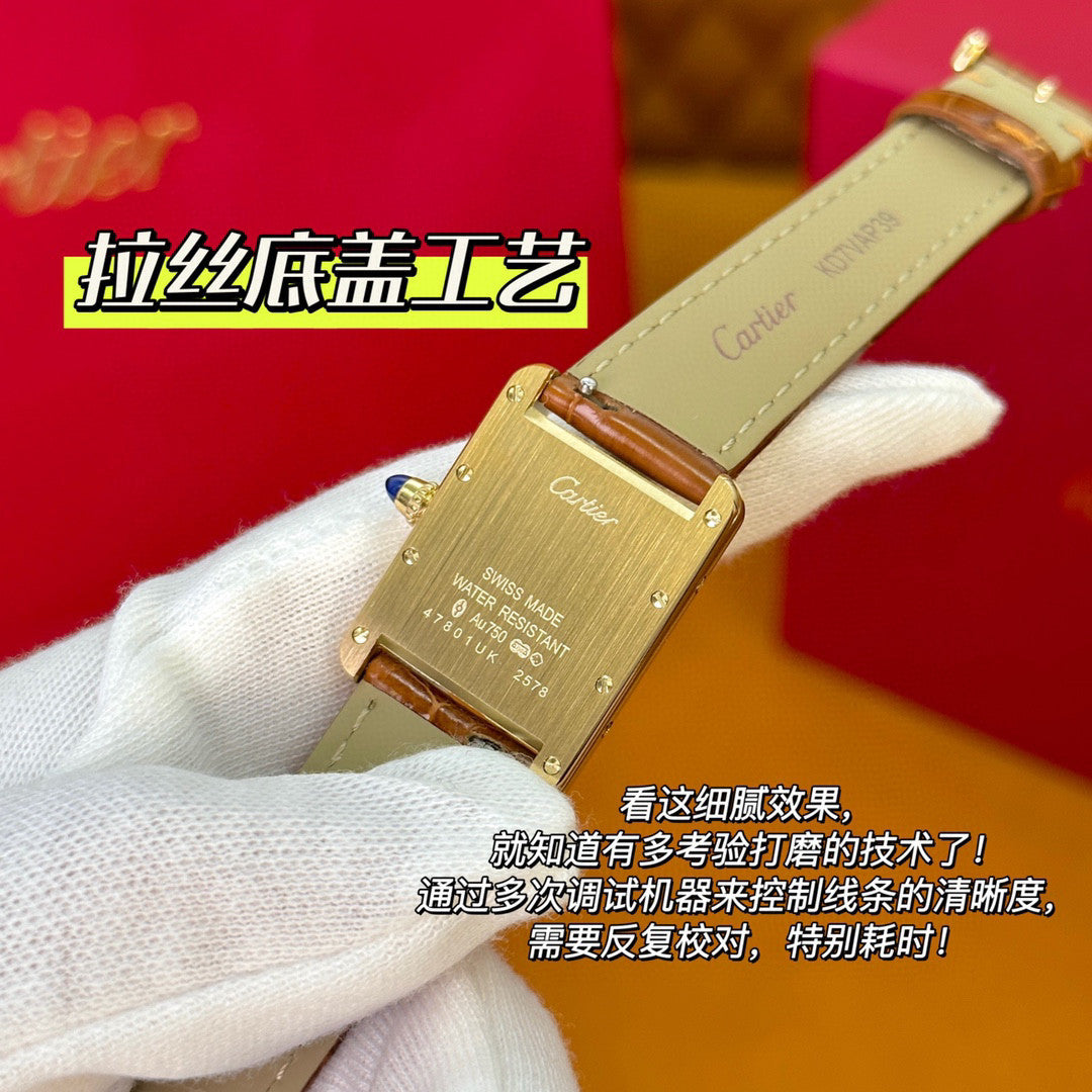Cartier Tank Series Fashion Strap Watch #21767