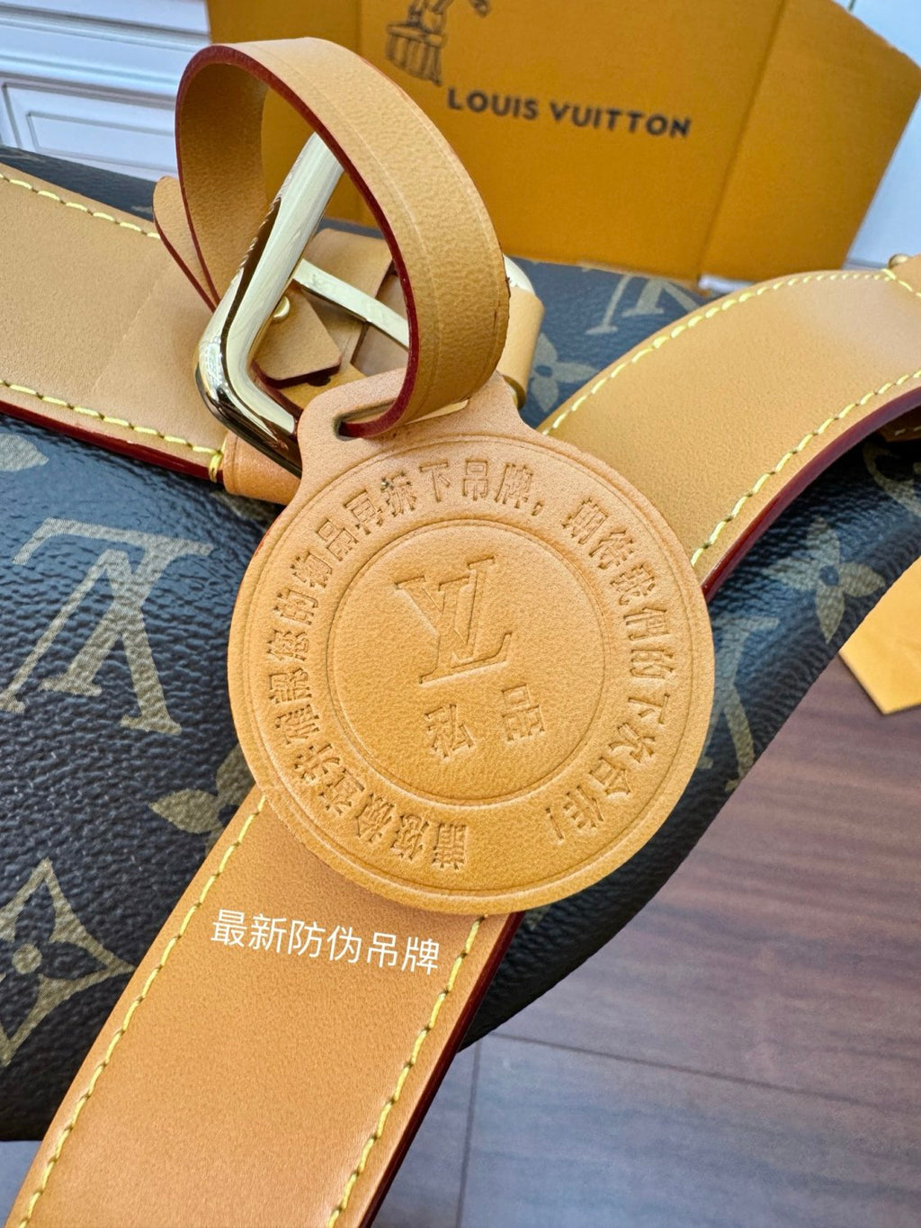 Louis Vuitton Rush Men's Solid Colour Adjustable Simple Coated Canvas with Leather Shoulder Crossbody Waist Bag Bags #76732
