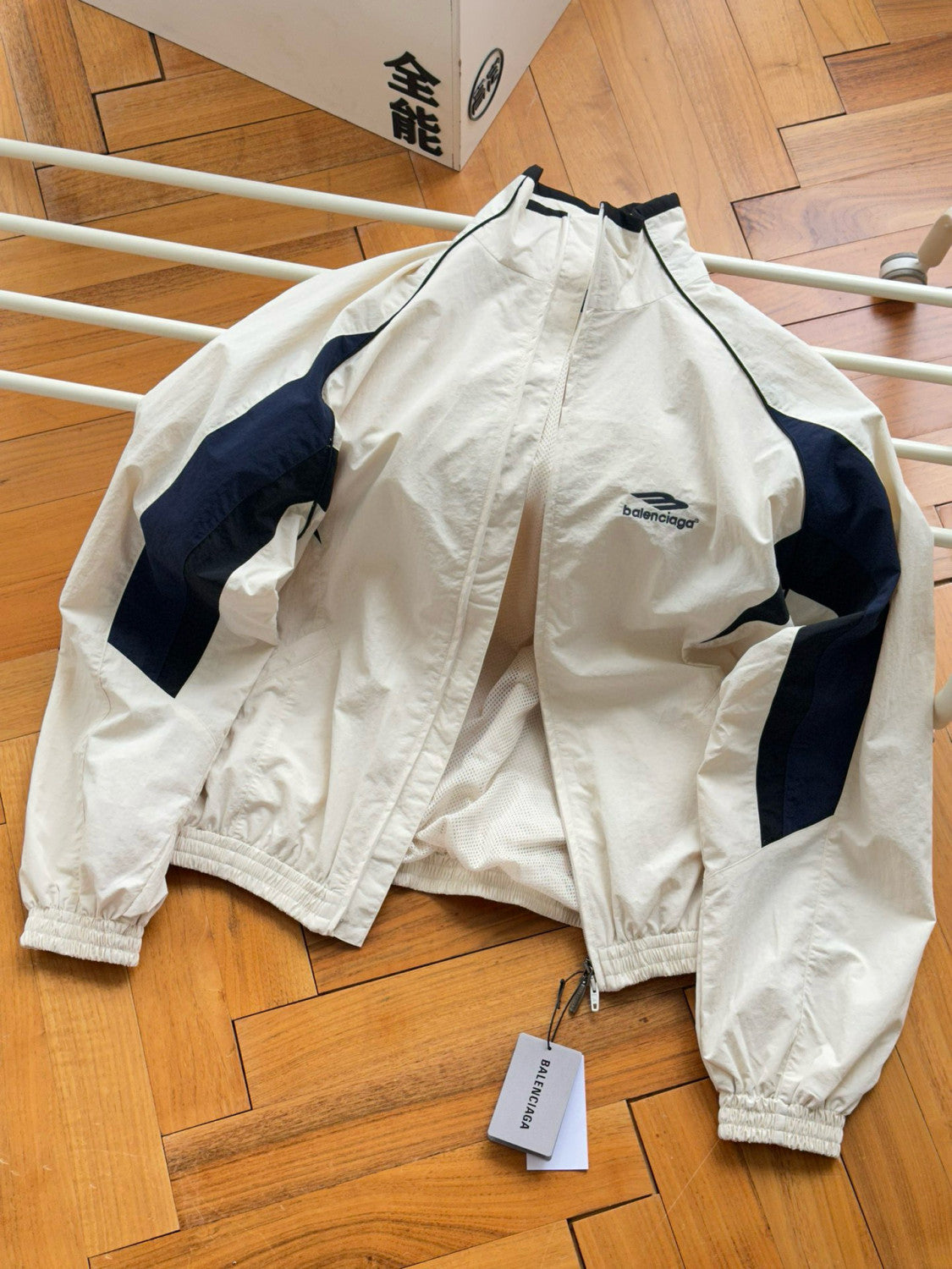 Balenciaga Men's And Women's Spring And Autumn Logo Letter Printing Color Collision Collar Loose Fit Jacket #98759
