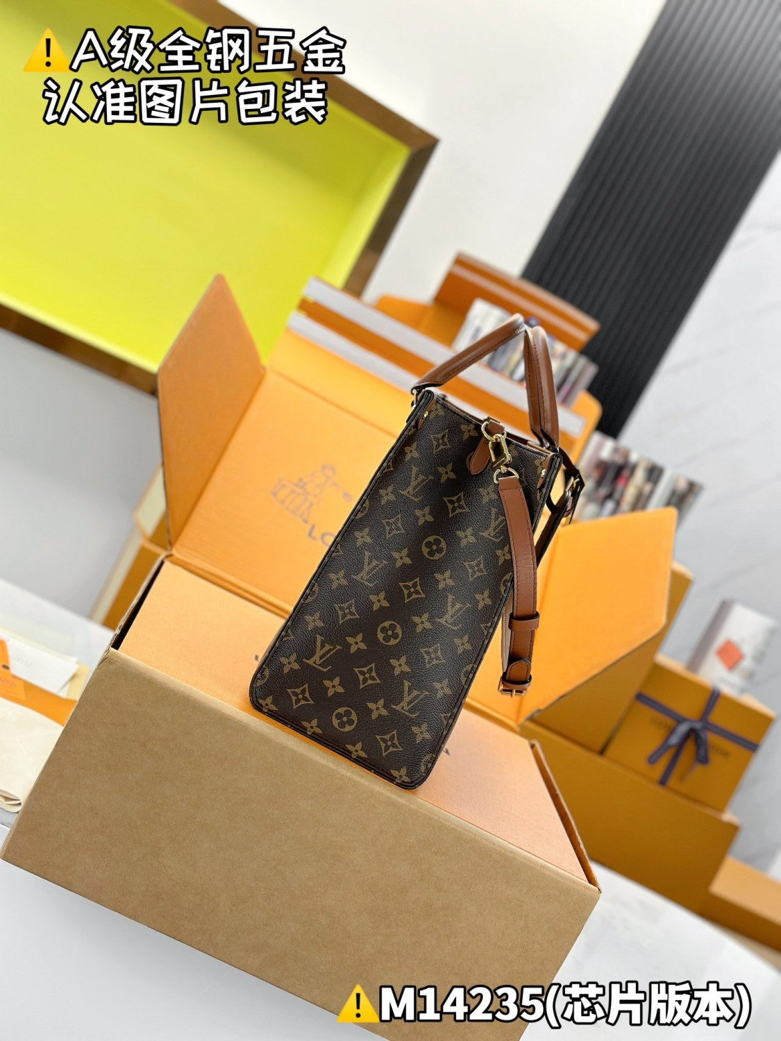 Louis Vuitton ONTHEGO ORGANIZER Women's Letter Logo Printed Leather Tote Bag Shopper Tote Handbags Bags #77611