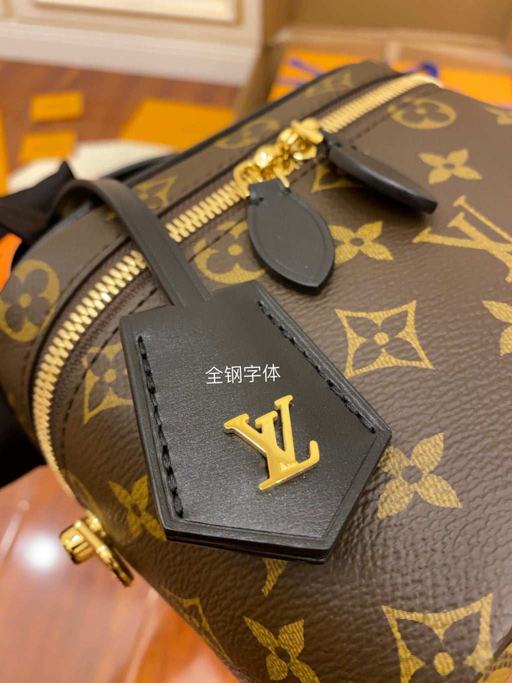 Louis Vuitton Vanity Women's Solid Color Classic Printed Chain Leather Handbag Shoulder Bag Bags #77966