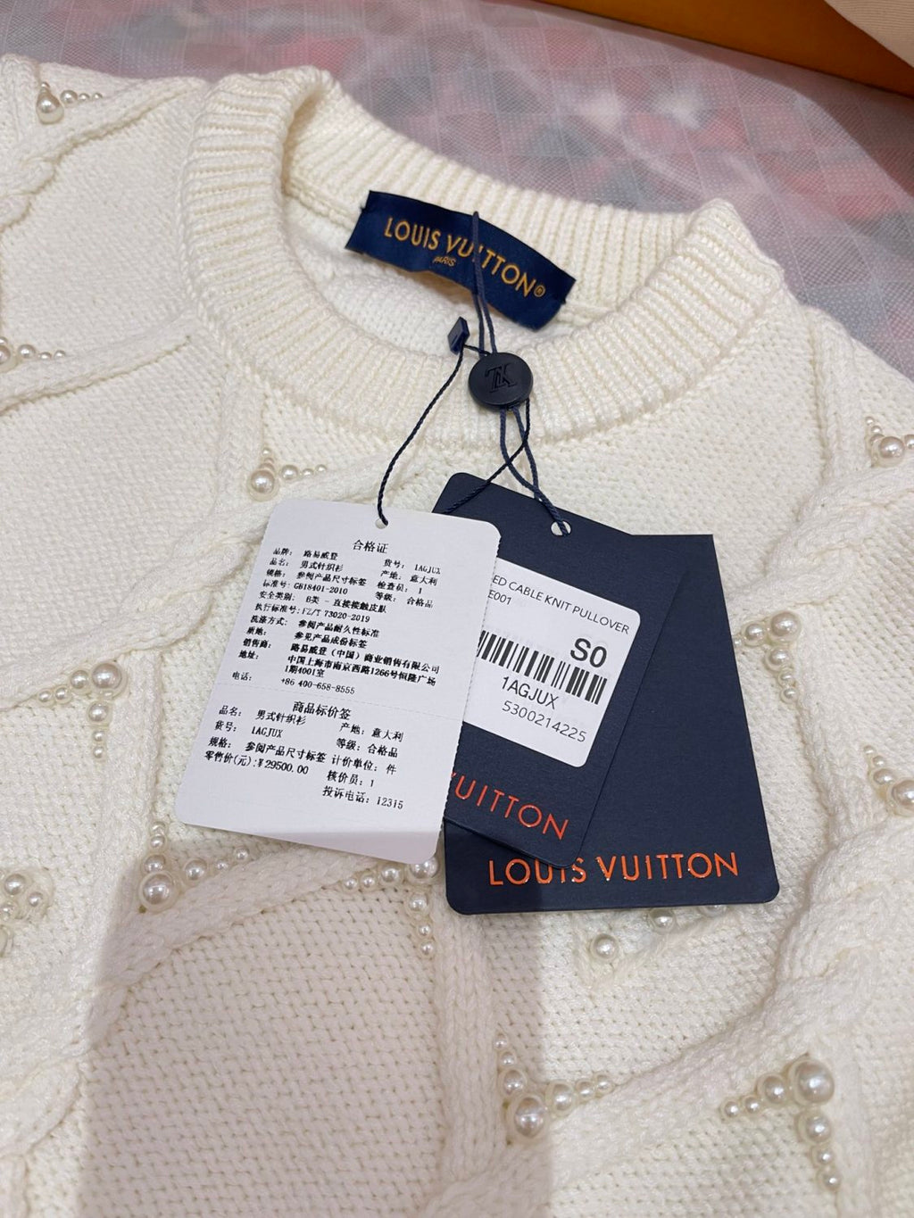 Louis Vuitton Men's Autumn and Winter Solid Color Crew Neck Knit Long Sleeve Sweater #74265