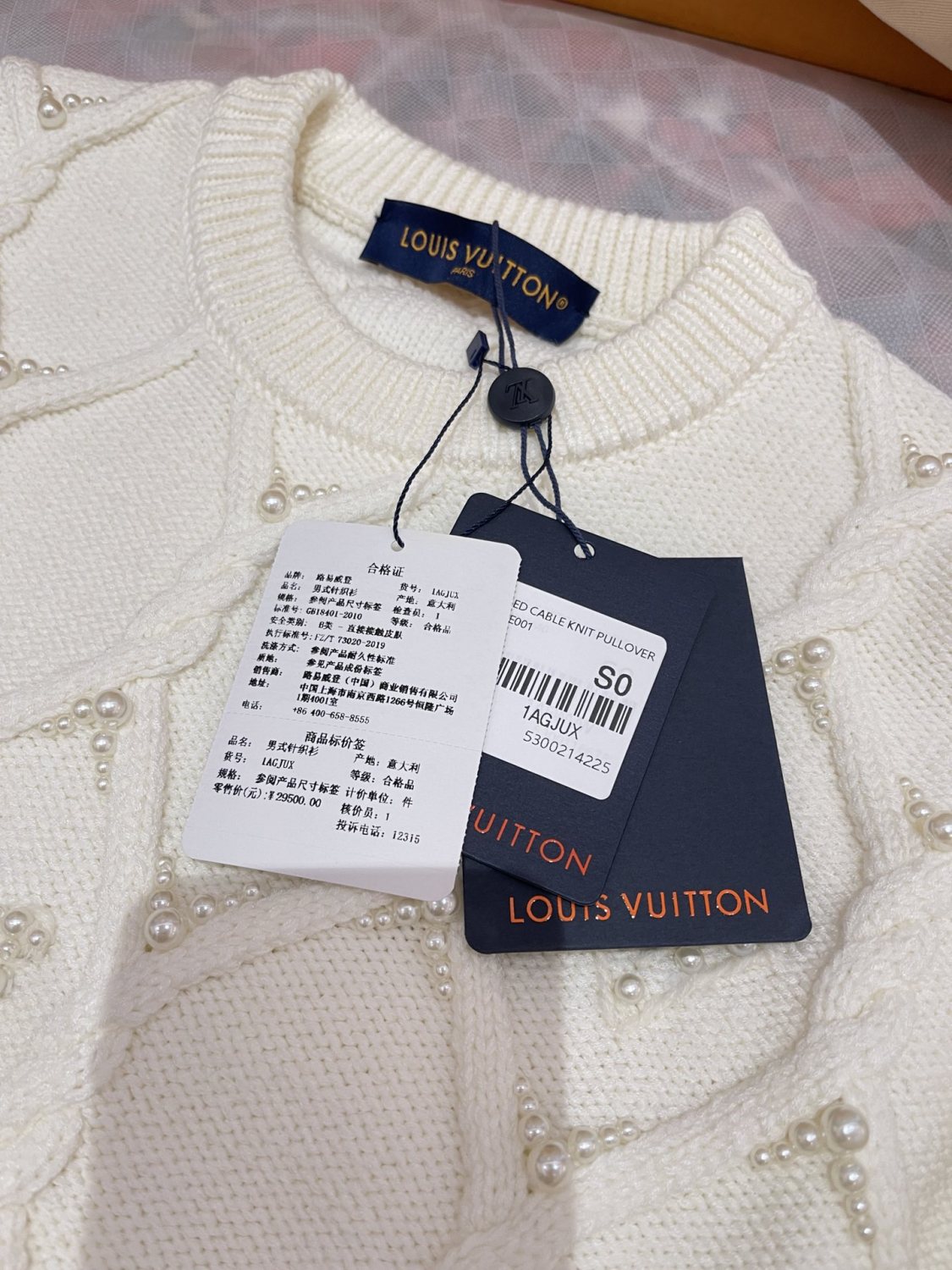 Louis Vuitton Men's Autumn and Winter Solid Color Crew Neck Knit Long Sleeve Sweater #74265