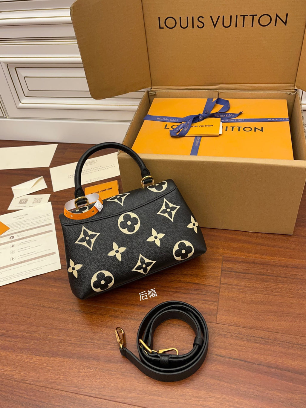 Louis Vuitton Madeleine BB Bicolor Monogram Empreinte Leather Handbags #337105