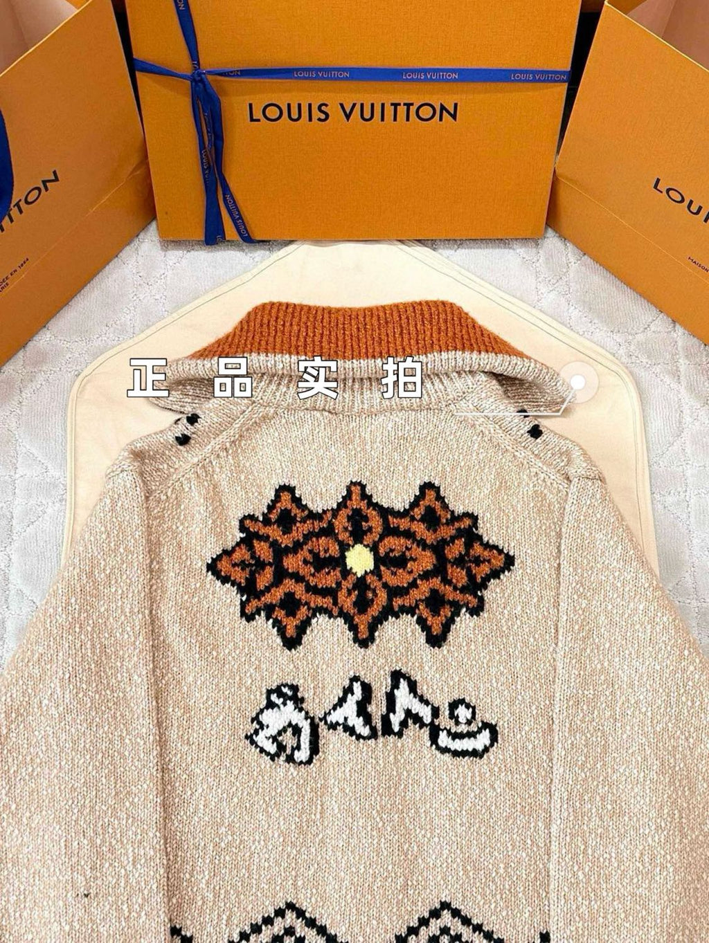 Louis Vuitton Men's And Women's Fall/Winter Casual Fashion Zipper Print Collared Knit Waist Defining Cardigan Jacket #78668
