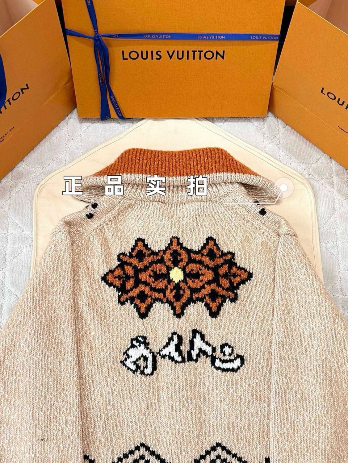 Louis Vuitton Men's And Women's Fall/Winter Casual Fashion Zipper Print Collared Knit Waist Defining Cardigan Jacket #78668