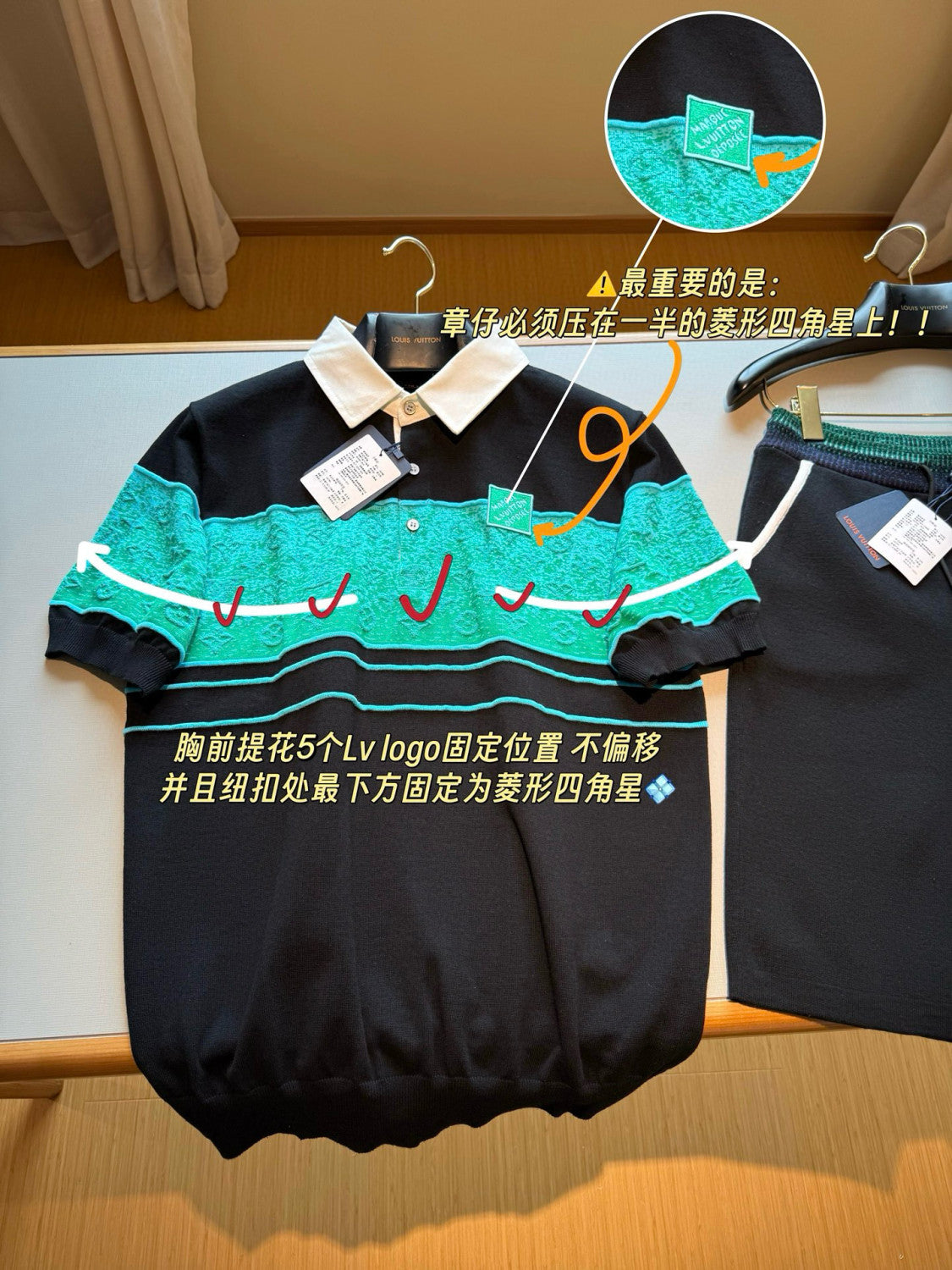 Louis Vuitton Men's Summer Colorblock Logo Print Polo Neck Cotton Short Sleeve T-Shirt #76235