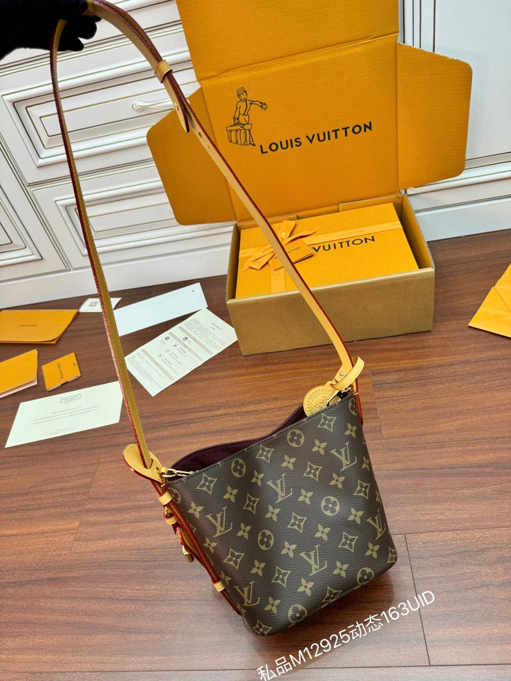 Louis Vuitton All In BB Women's Brown Letter Printed Removable Zipper Inside Pocket Coated Canvas Shoulder Tote Bag Bags #75487