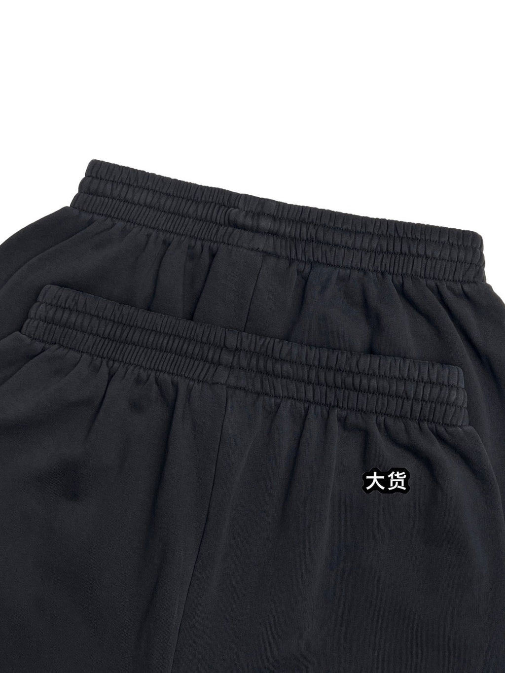 Balenciaga Men's And Women's Spring And Autumn Solid Color Embroidery Letter Print Elastic Waist Casual Sweatpants Pants #75615
