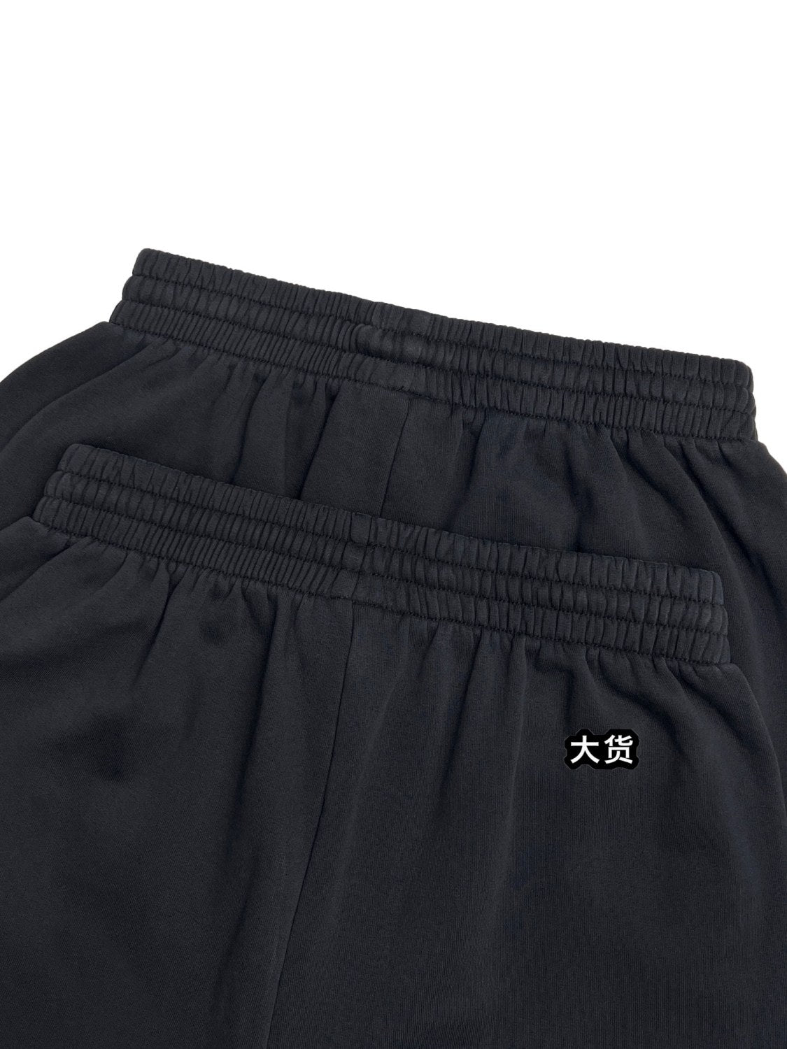 Balenciaga Men's And Women's Spring And Autumn Solid Color Embroidery Letter Print Elastic Waist Casual Sweatpants Pants #75615
