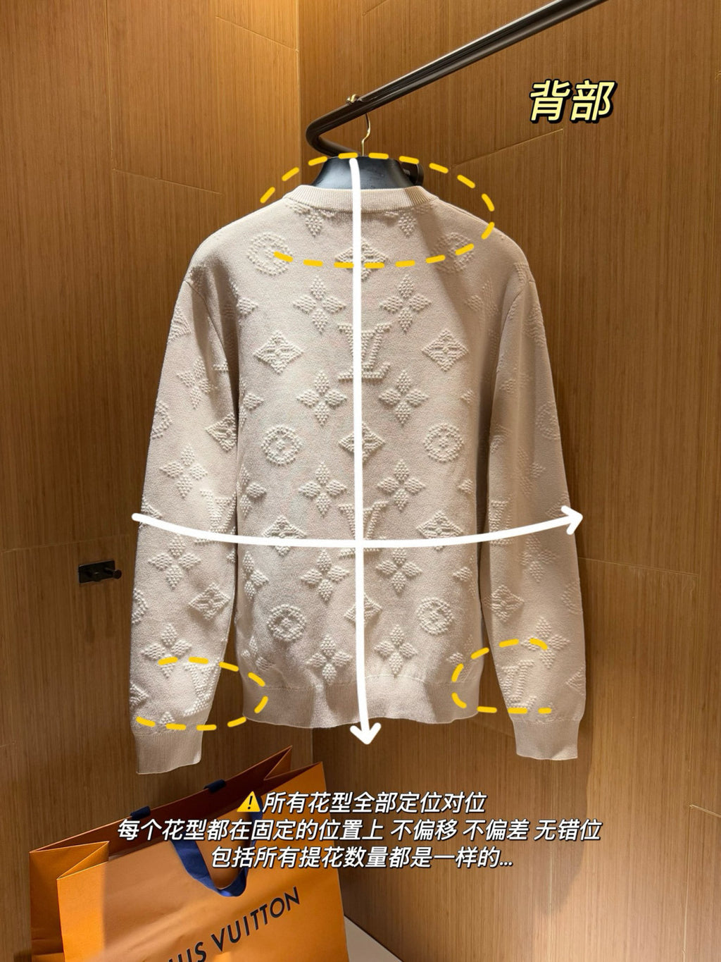 Louis Vuitton Men's Spring and Autumn Solid Color Logo Printed Round Neck Knitted Long Sleeve Sweater Sweatshirt #75733