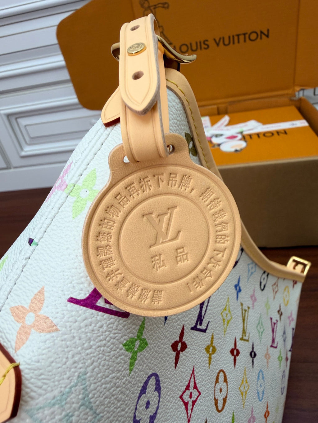 LOUIS VUITTON LV x TM Carryall East West Monogram #336757