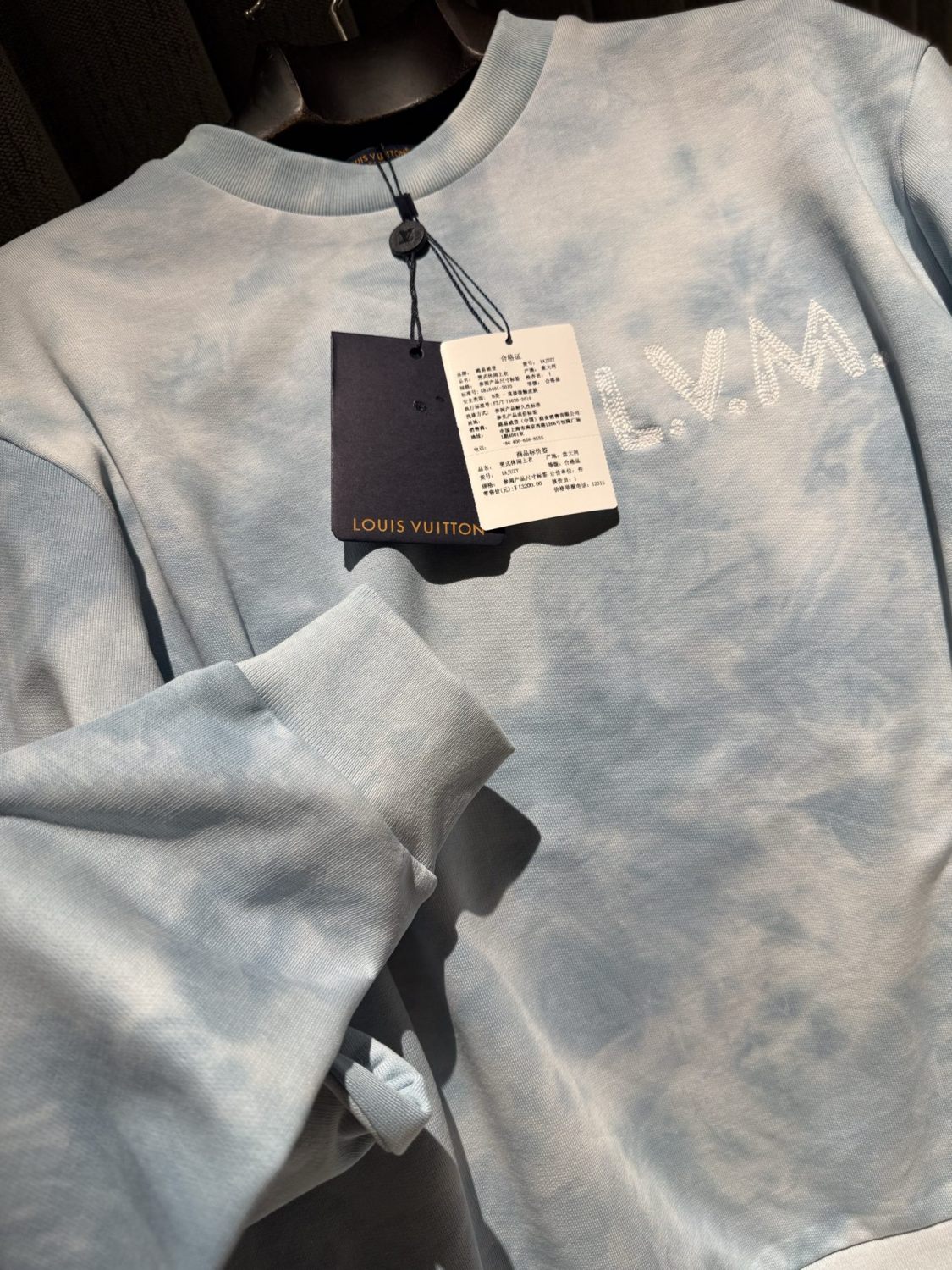 Louis VuittonTie-Dye Sweatshirt #337260