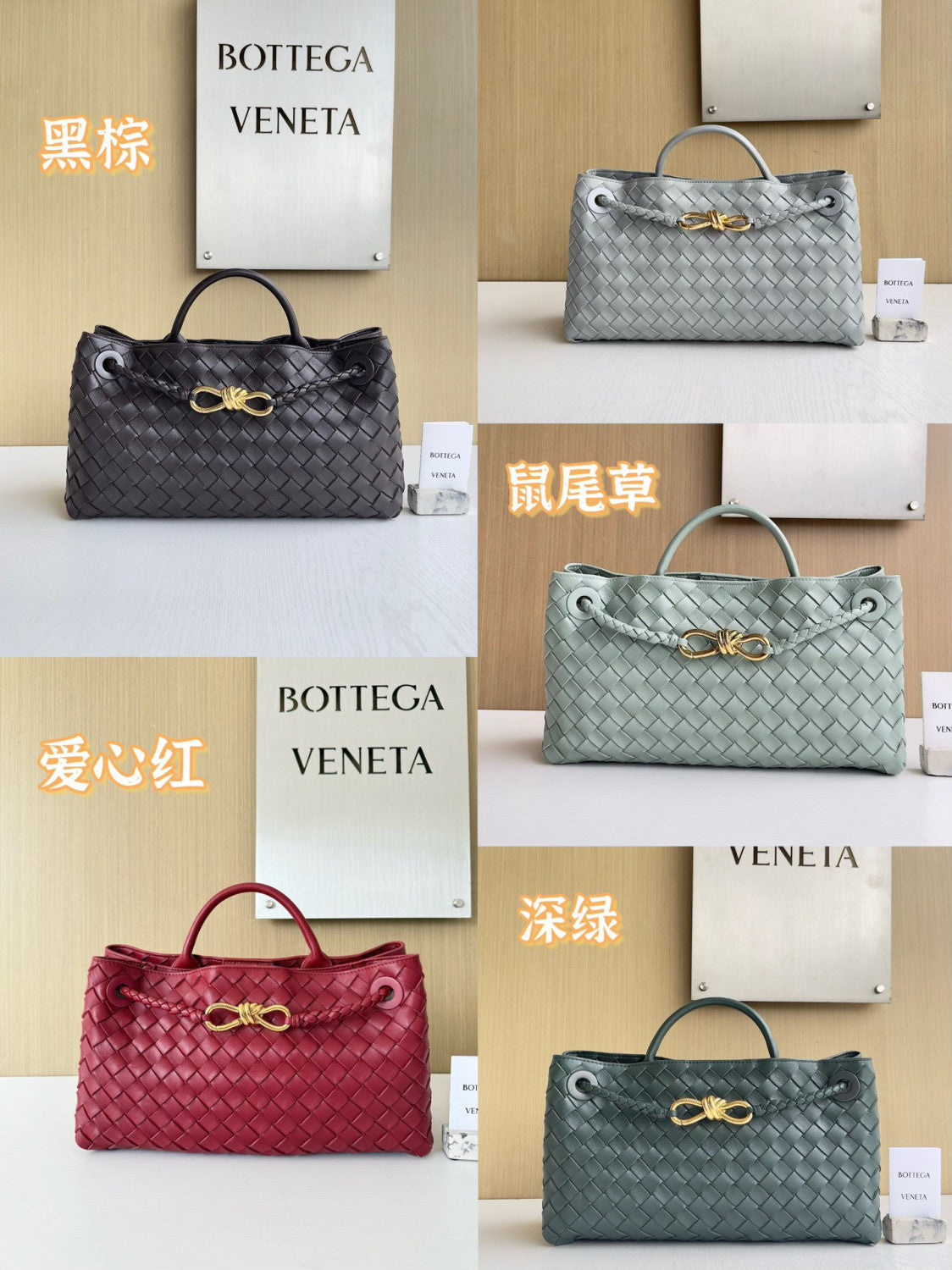 Bottega Veneta East-West Andiamo Chain Top-Handle Bag #329590