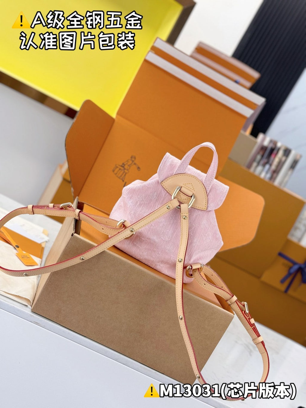 Louis Vuitton VENICE Women's Solid Colour Denim Letter Print Adjustable Shoulder Strap Shoulder Bag Bag #76636