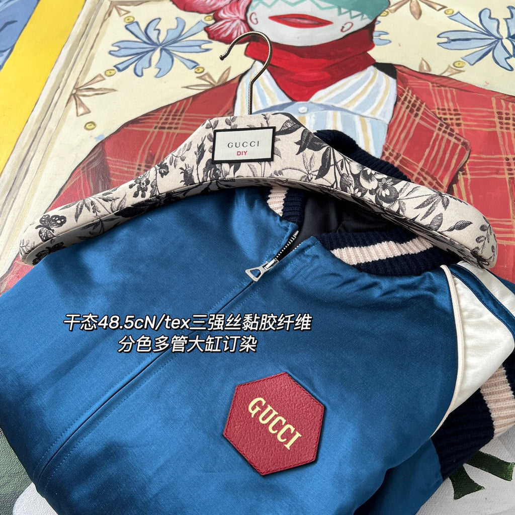 Gucci  Baseball Jersey Zip Up Jacket Blue #4583