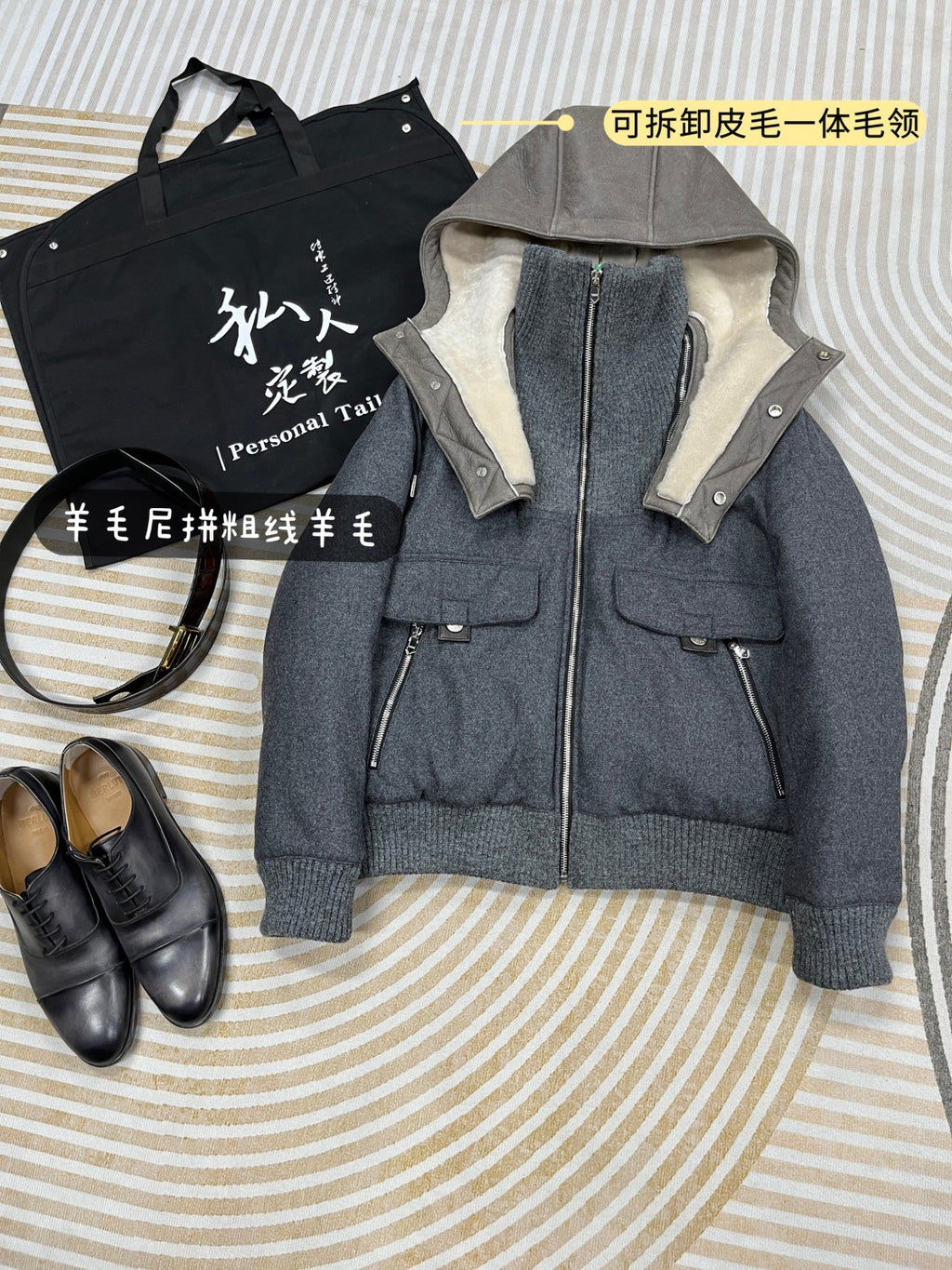 Hermes Men's Spring/Fall Patchwork Leather-Fur Collar Cashmere Casual Solid-Color Hooded Jacket Ngvp #2572