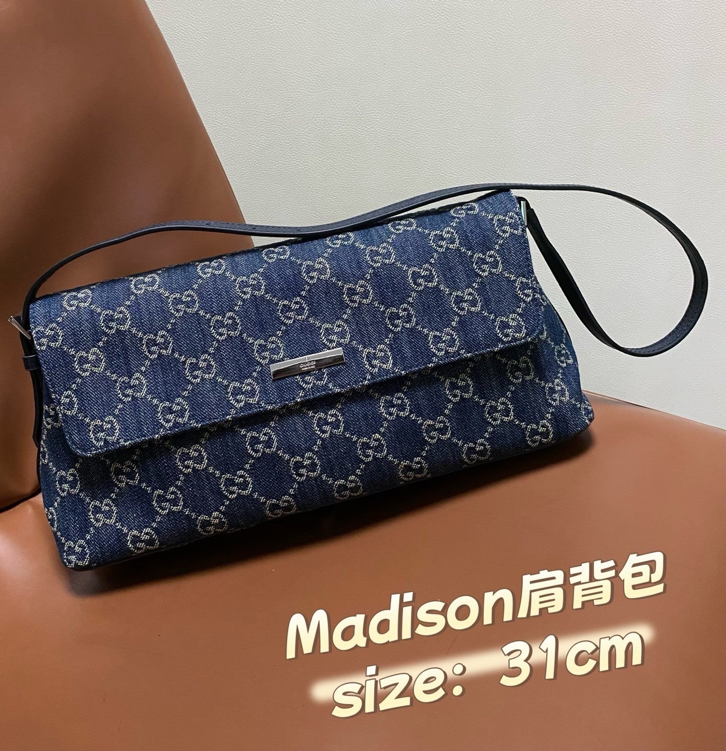 GUCCI Madison Medium Shoulder Bag in Blue GG Denim #383858