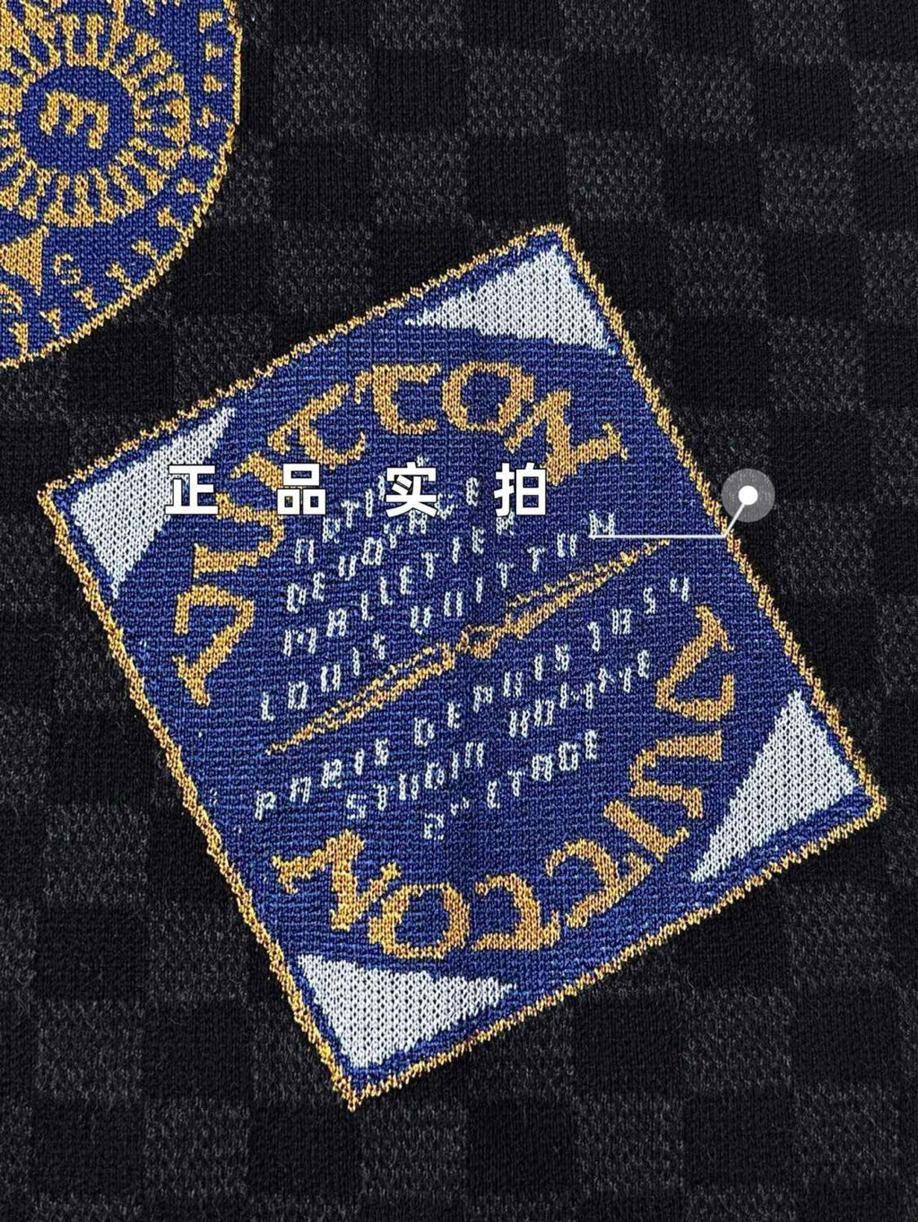 Louis Vuitton Men's Summer Graphic Printed Crew Neck Knit Short Sleeve T-Shirt #76454