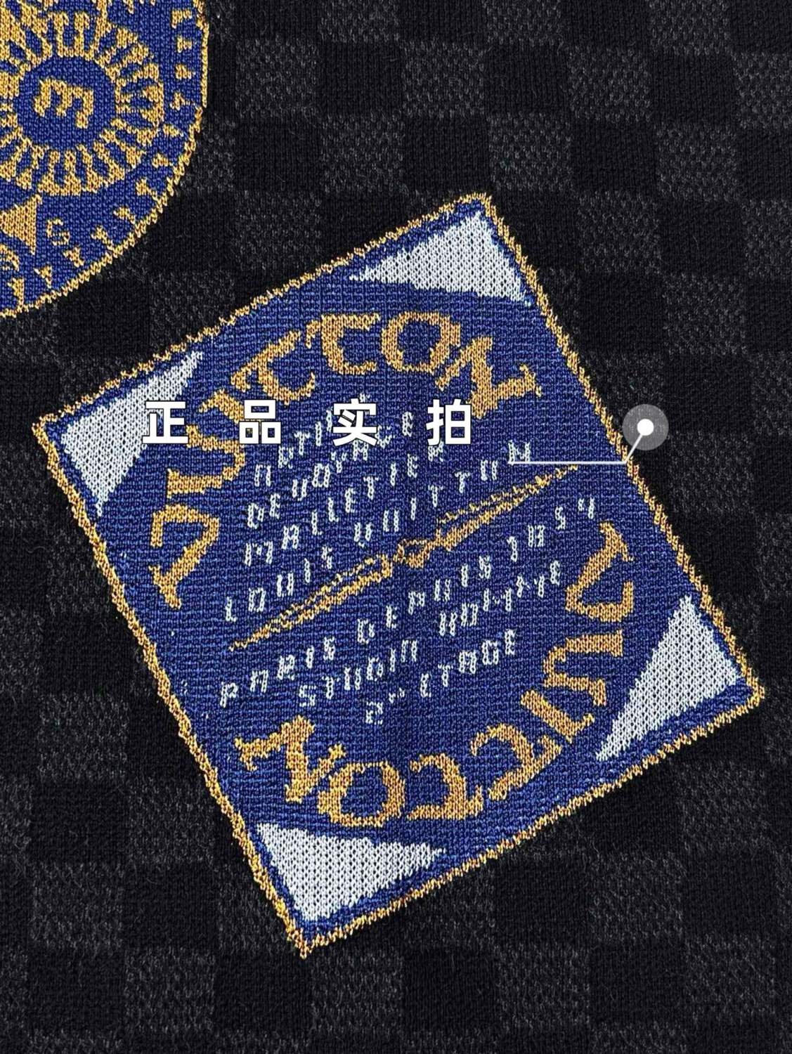 Louis Vuitton Men's Summer Graphic Printed Crew Neck Knit Short Sleeve T-Shirt #76454