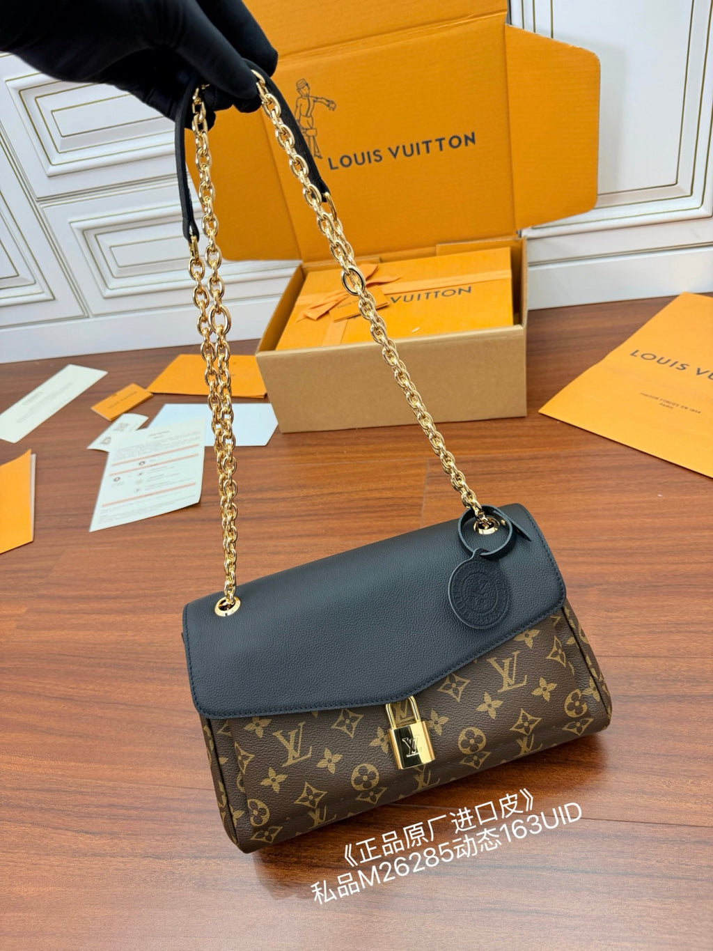 Louis Vuitton Saint Germain PM Monogram Canvas Handbags M26285 M27065 #335914