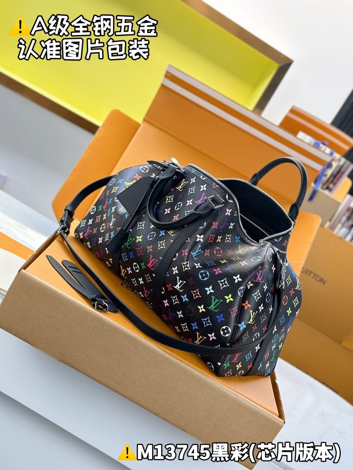 Louis Vuitton Keepall Bandoulière 50 Men's Letter Colourful Printing Solid Colour Detachable Adjustable Shoulder Strap Leather Shoulder Slant Tote Bag Bags #77922