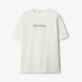 Burberry Men's Summer Solid Color Letter Print Round Neck Cotton Short Sleeve T-Shirt #75517