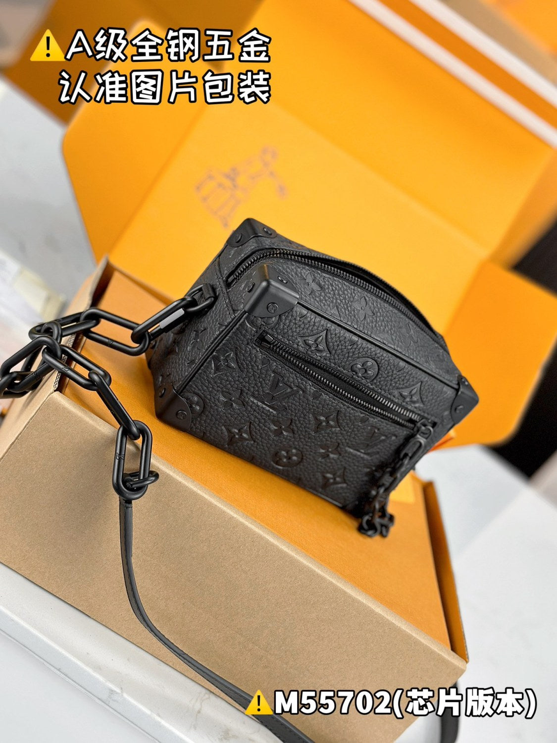 Louis Vuitton Mini Soft Trunk Men's Old Flower Cowhide Canvas Tote Shoulder Crossbody Bag Bags #75886